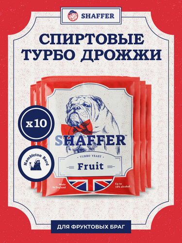 Изображение товара Дрожжи спиртовые SHAFFER Fruit Turbo, 10 упаковок