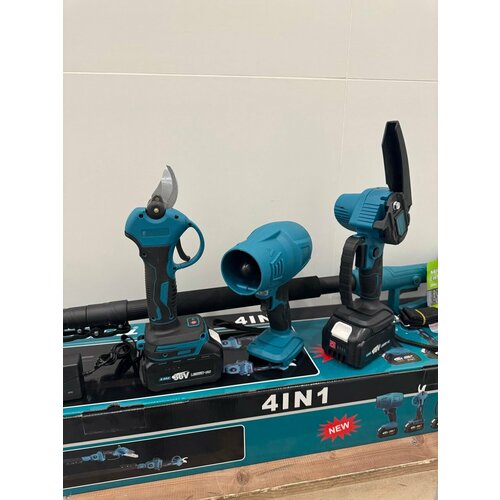 Набор садовых инструментов 4в1 воздуходувка Электро пила + электрический секатор для обрезки, с телескопической штангой(удлинитель) длиной 2.2 м, 2 акб синий, зеленый, черный