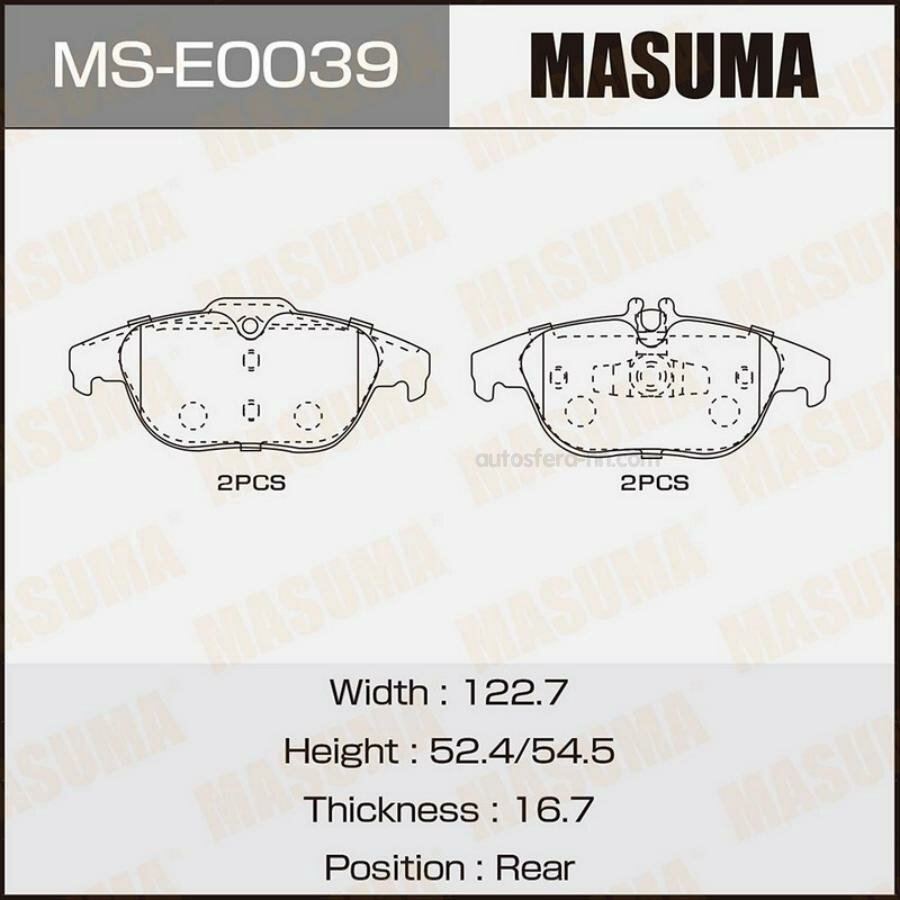 MASUMA MSE0039 Колодки дисковые