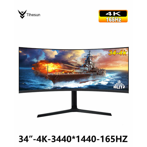 Монитор 34 дюйма Изогнутый экран 4K 165 Гц 144 Гц дисплей 219 WQHD 3440 1440 настольный компьютер игровой Экран DPHDMI 845000₽