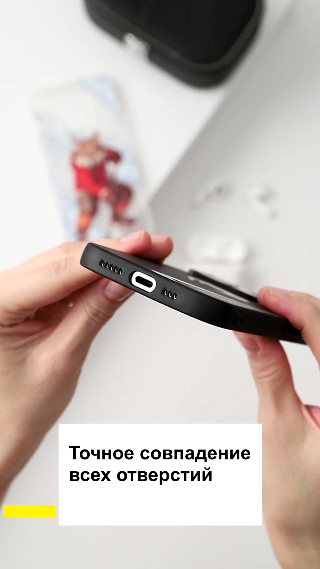Силиконовый чехол DesignOnCase на iPhone 16 Pro, защита камеры, черный, с принтом Найк: джаст ду ит — фото 1
