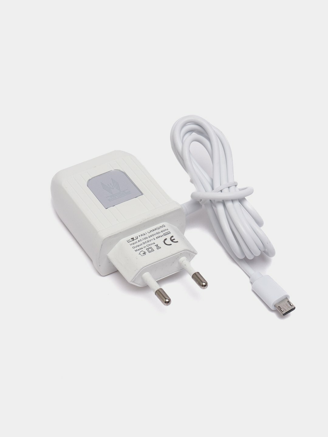 Зарядное устройство 5 G era , TYPE-C 3 в 1, 2 - USB-A port copy — фото 1