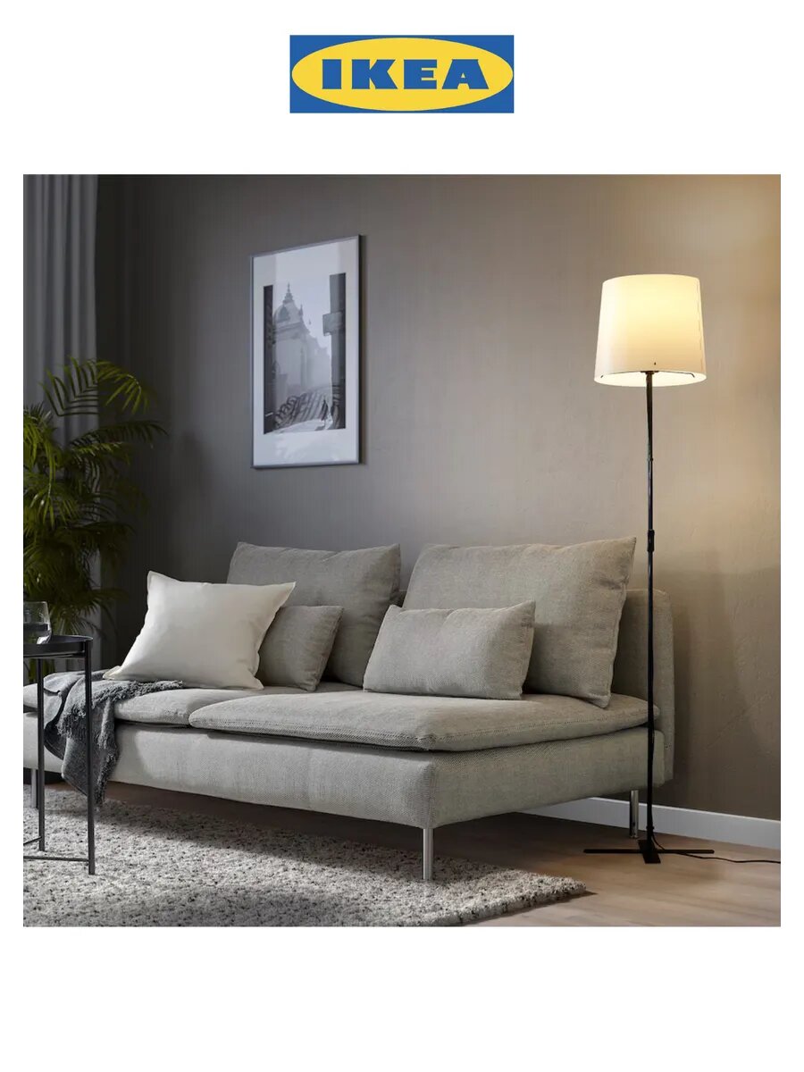 Картинки Напольный светильник икеа "Барласт", современный дизайн, белый, LED, е27, 13 Вт