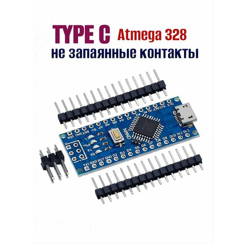 Плата разработки на базе ESP8266 PRO версия 16Мб ( WeMos D1 Mini Pro V3.0 16Мб)