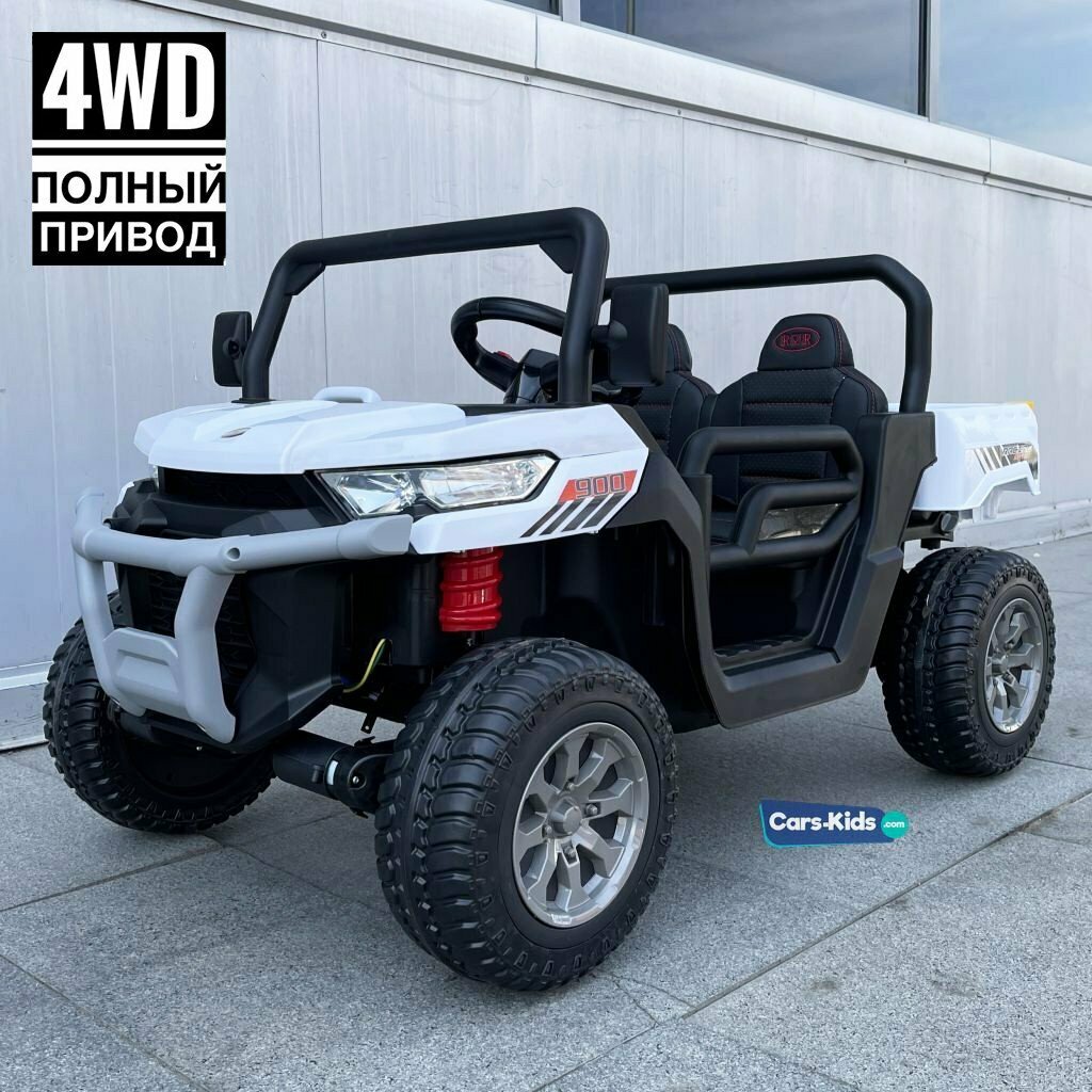 Электромобиль грузовик H005HH 24V 4WD, белый, управляется с пульта и педали