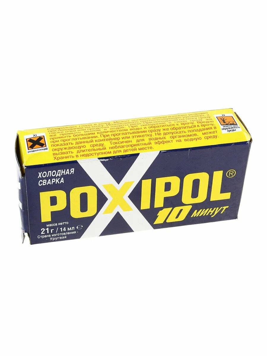 Сварка холодная 14мл серый POXIPOL  1