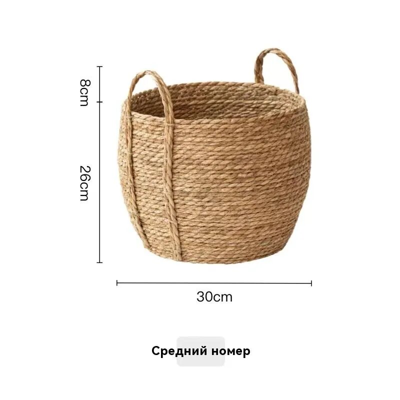 Корзина для цветов 26 см х 30 см х 30 см 25 л 1 шт