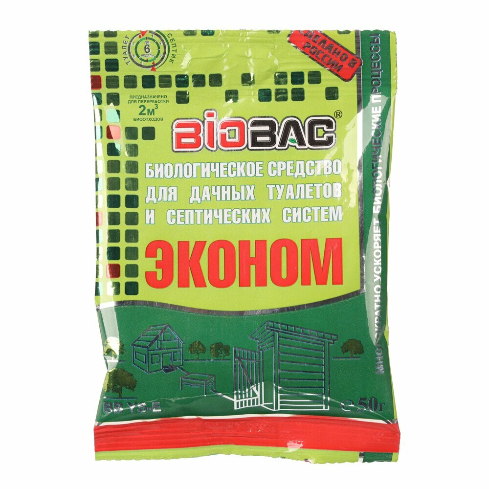 Средство для дачных туалетов BIOBAC BB YS-E 50 г