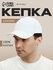 Кепка Minaku MINAKU для мужчин и женщин
