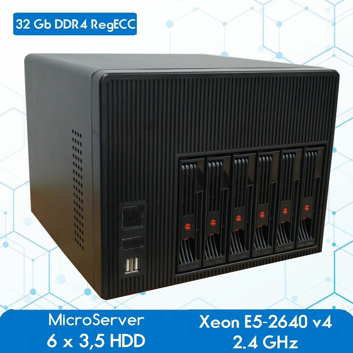 NAS хранилище-микросервер Huananzhi 6 х 3,5" HDD/Xeon E5 2640 v4 2.4 GHz/32 Гб ОЗУ