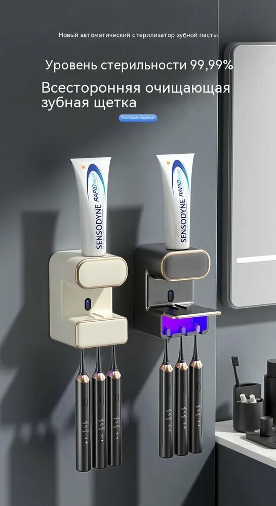 Картинки Xiaomi Держатель для ванной комнаты, 1 шт