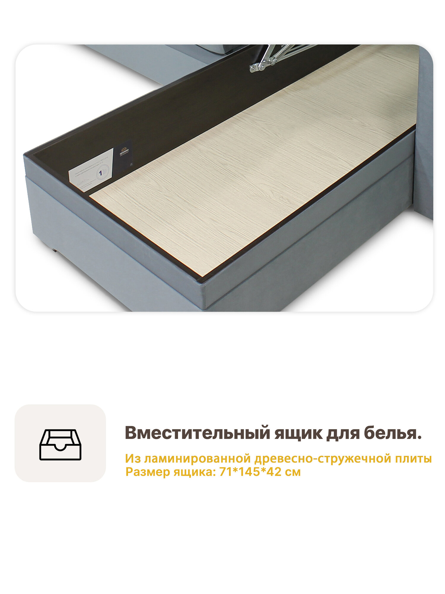 Угловой диван - кровать Кромма Инвуд Лайт, двухместный диван, универсальный угол, серый — фото 1