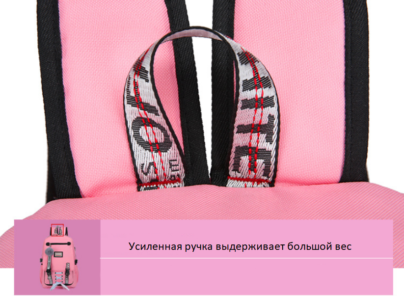 Детские Рюкзаки Xiaomi Рюкзак MyPads M-658 из нейлоновой непромокаемой ткани, для ноутбука Dell Asus Acer Lenovo HP Xiaomi диагональю 14/15/15.6 дюймов с USB портом. Женский детский с креативным дизайном розовый + брелок пушок