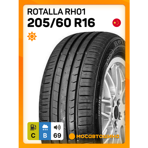 Rotalla RH01 205/60 R16 92V