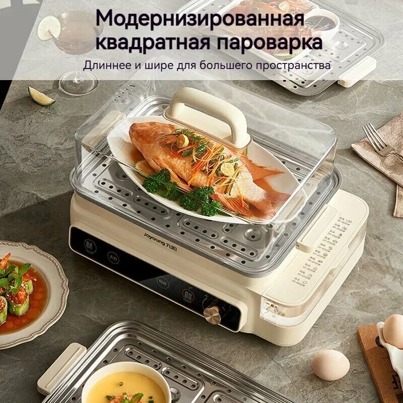 Изображение Xiaomi Пароварка электрическая кобрендинг(10L GZ105/20L GZ572/24L GZ578), слоновая кость