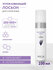 ARAVIA Лосьон для лица успокаивающий с азуленом Azulene-Calm Loti...