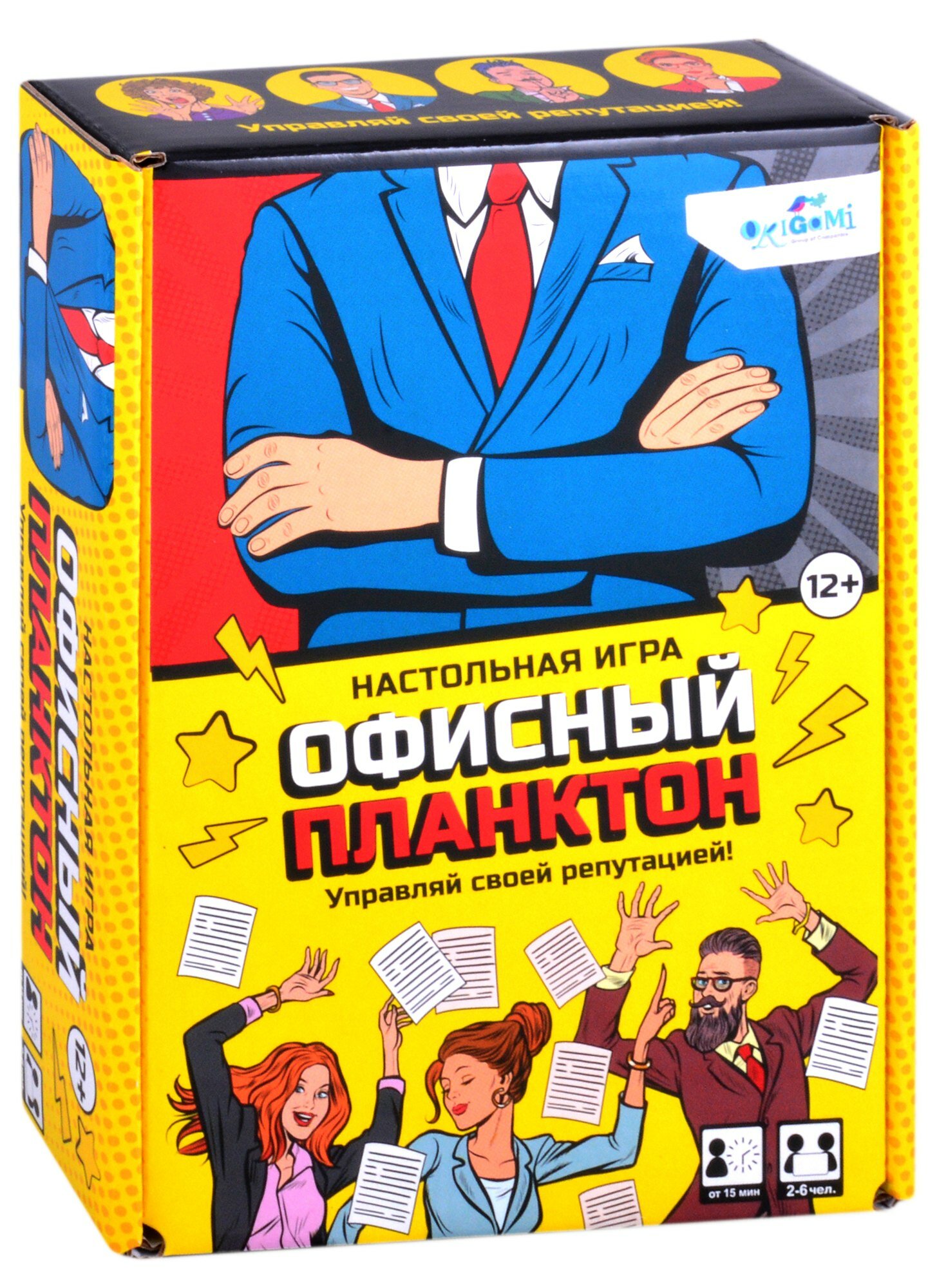 Настольная игра ТМ Origami Офисный планктон (100 карточек+правила игры) 05912