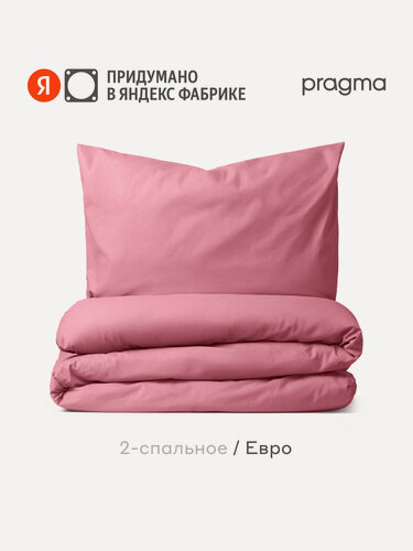 Изображение товара Комплект постельного белья без простыни Pragma Telso евро, цветочный розовый