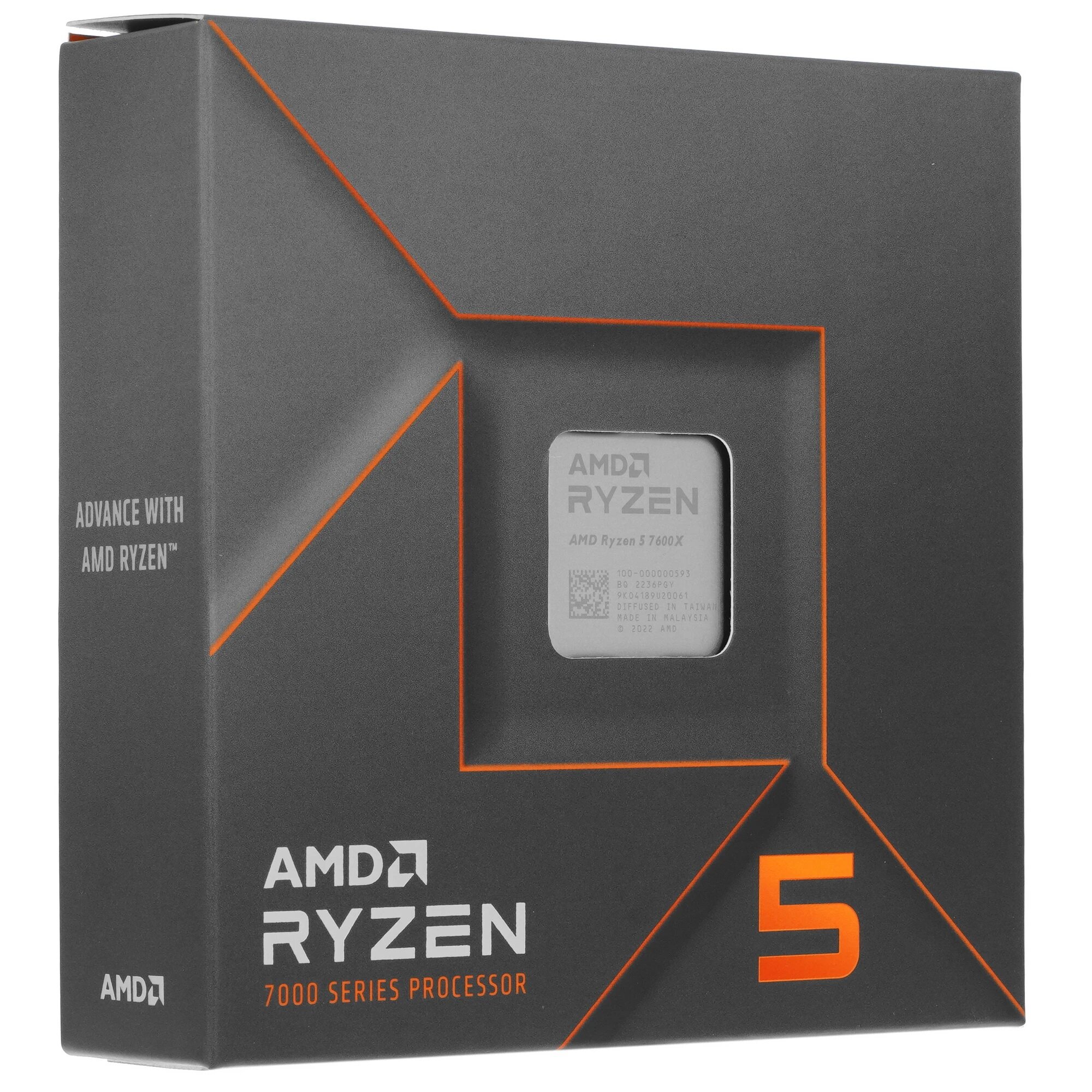 Процессор AMD Ryzen 5 7600X BOX без кулера AM5 6 ядер/12 потоков. 4.7-5.3ГГц