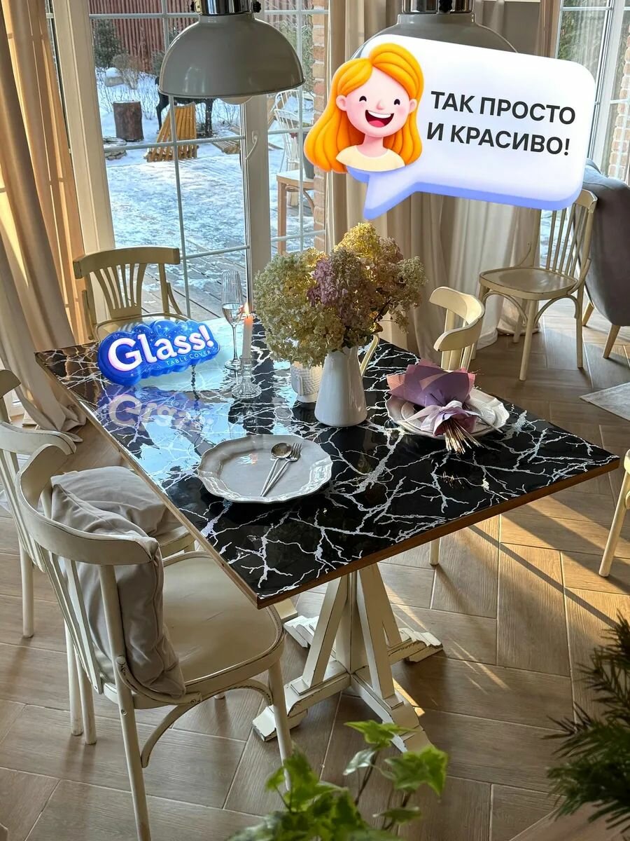 Гибкое стекло ПВХ с рисунком "Черный Мрамор и Серебро" / Размер 70 на 140 см / Скругленные углы — фото 1