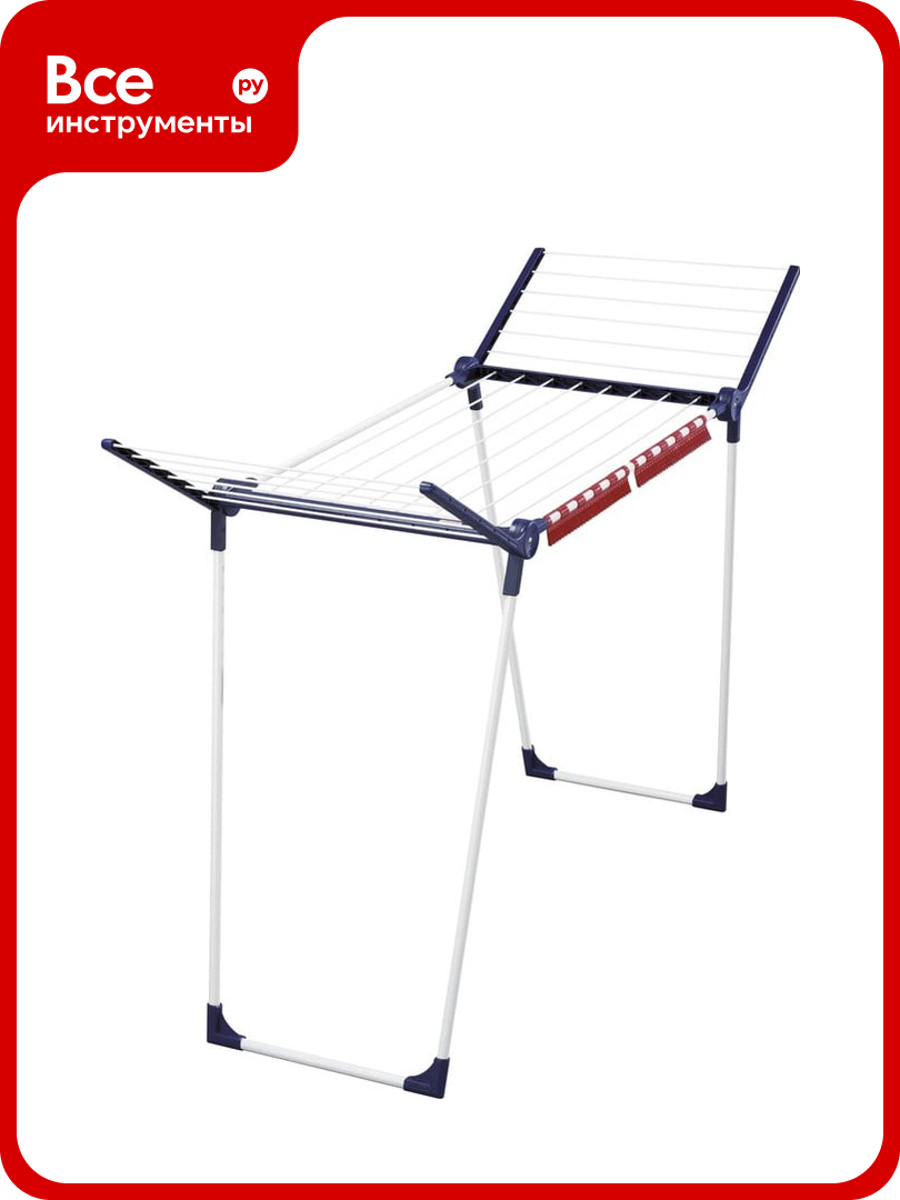 Напольная сушилка для белья Leifheit Pegasus 200 Solid Comfort 20 м 81516