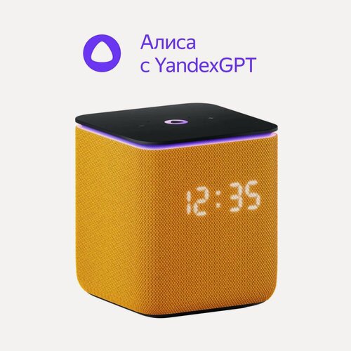 Изображение товара Колонка Яндекс Станция Миди Zigbee Оранжевая (с часами) с YandexGPT