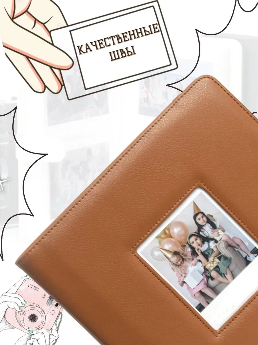 Альбом для polaroid Instax Wide 288 фото — фото 1