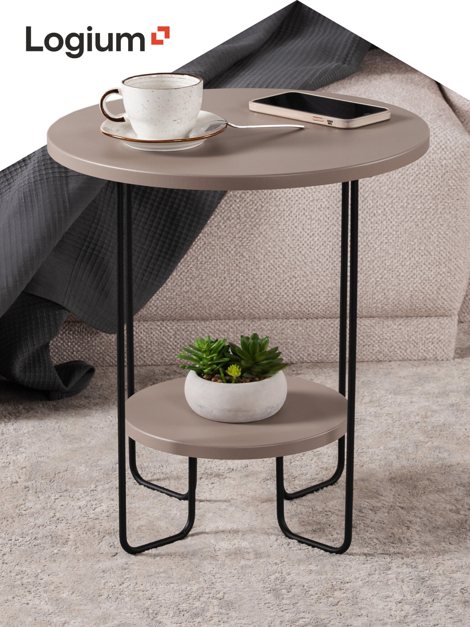 Столик журнальный LOGIUM Милан 12.22.01 Веллюто с полкой МДФ 415 см