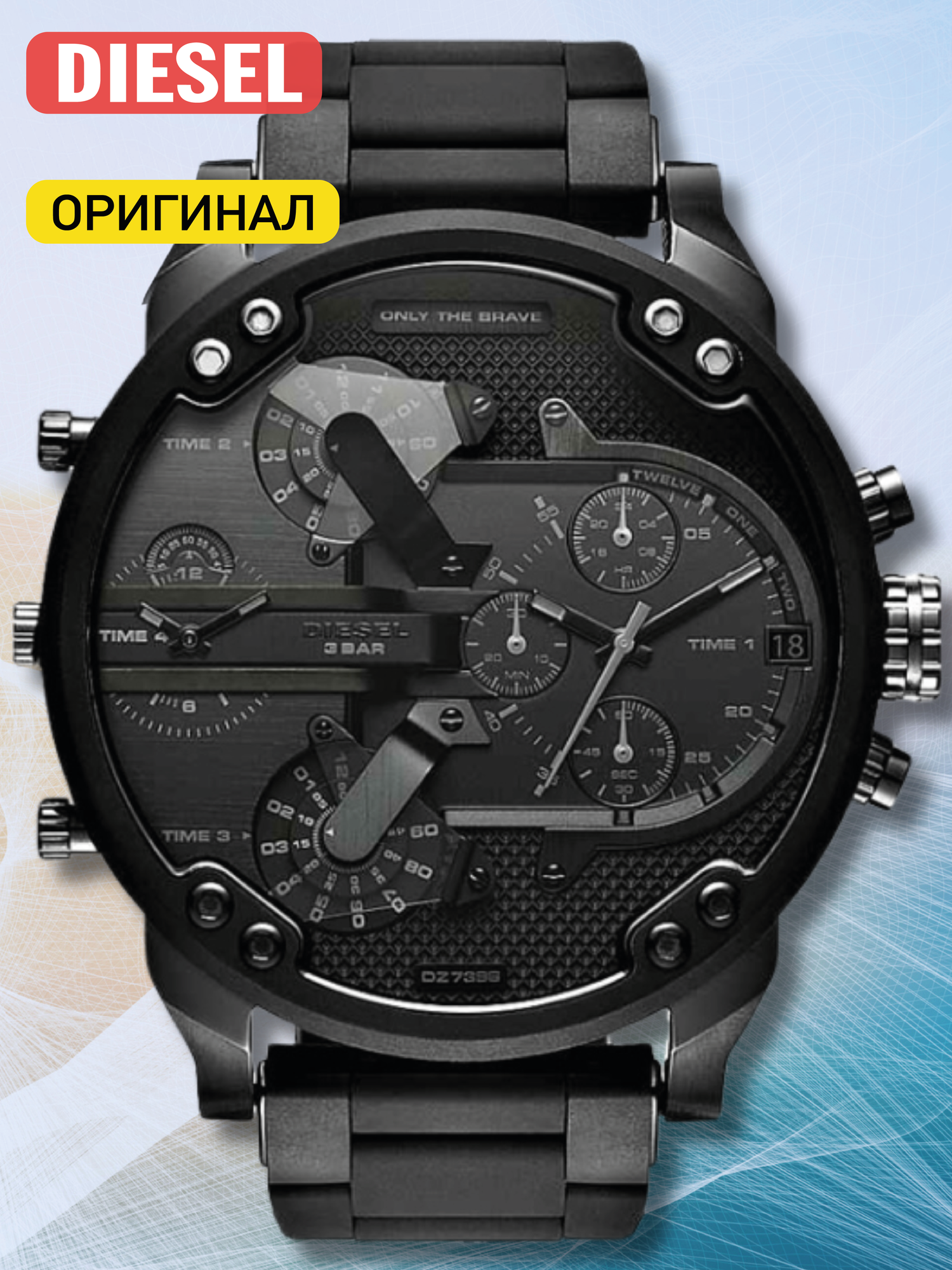 Наручные часы DIESEL