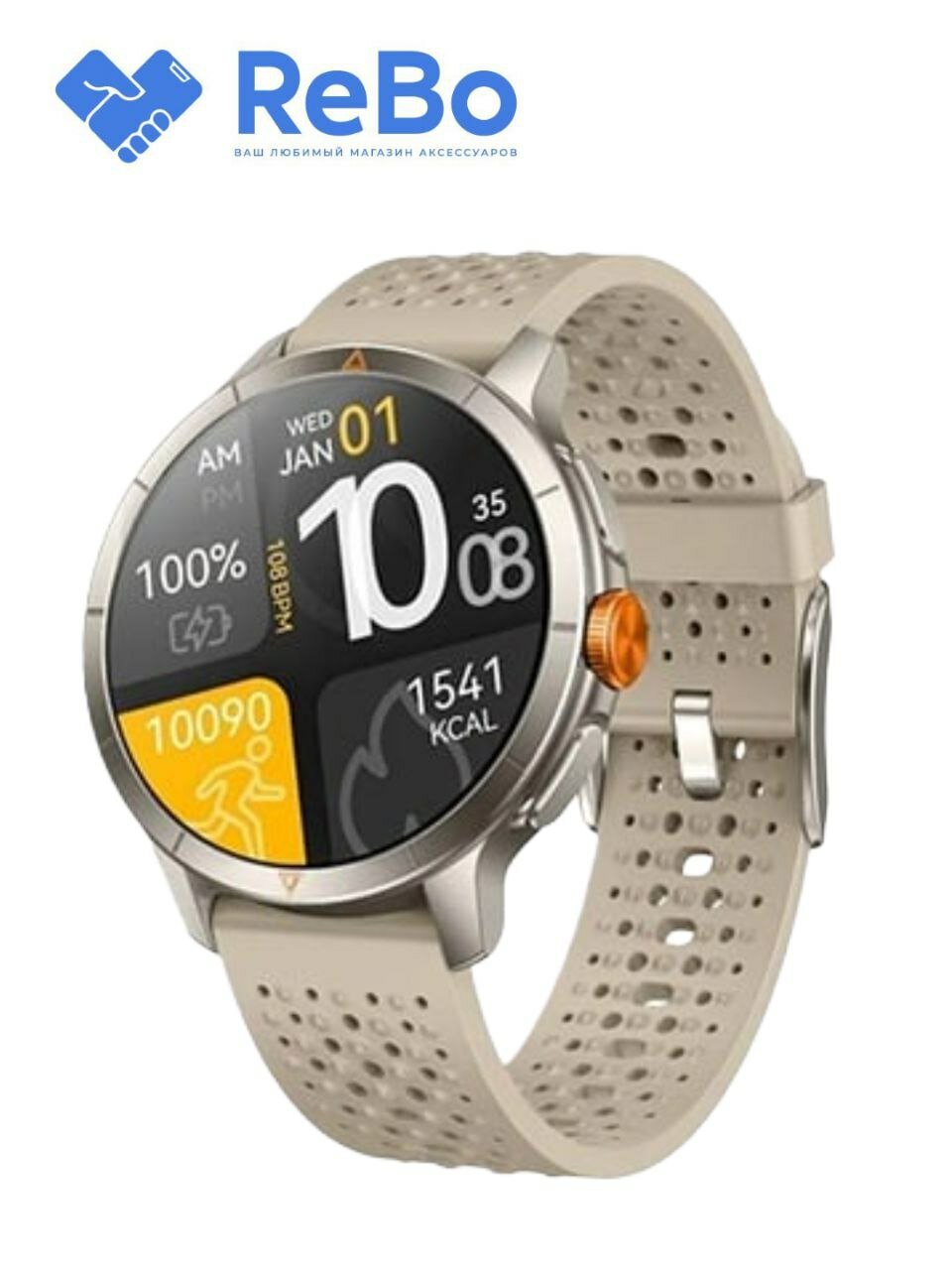 Смарт-часы Green Lion GPS Pro - с GPS, AMOLED-дисплеем, 6 дней работы