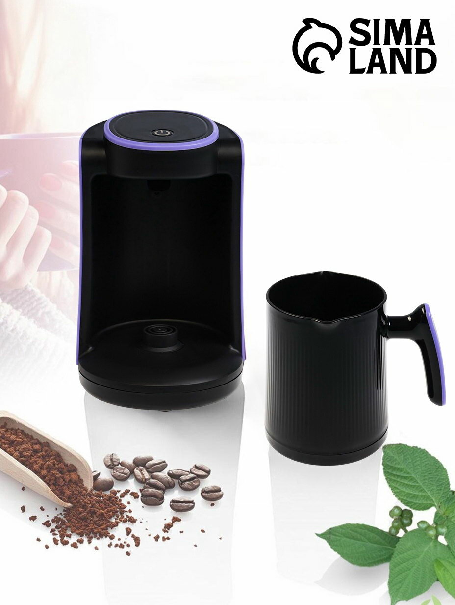 Турка электрическая Luazon LTE-602 600 Вт 300 мл автоотключение сиреневая