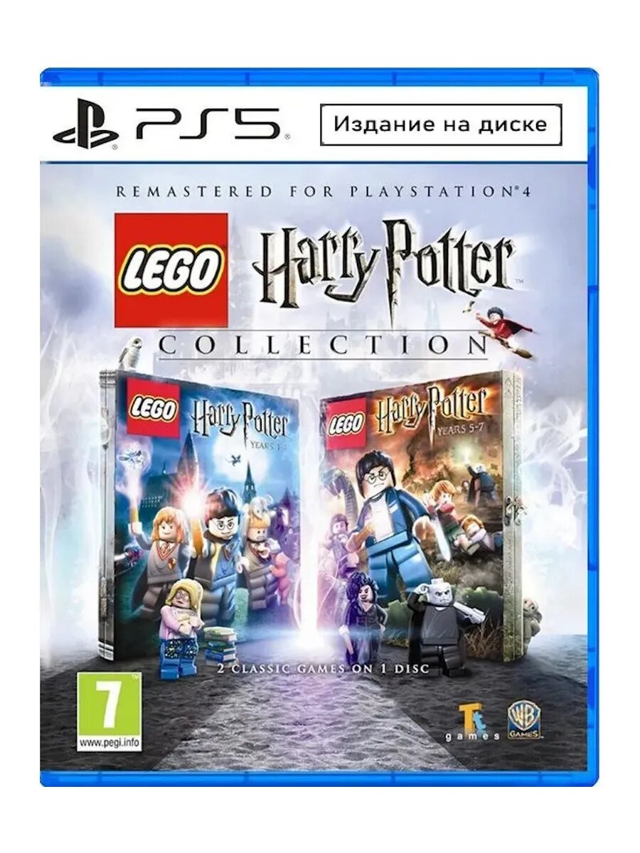 Игра Lego Harry Potter Collection (PS5) Английская версия