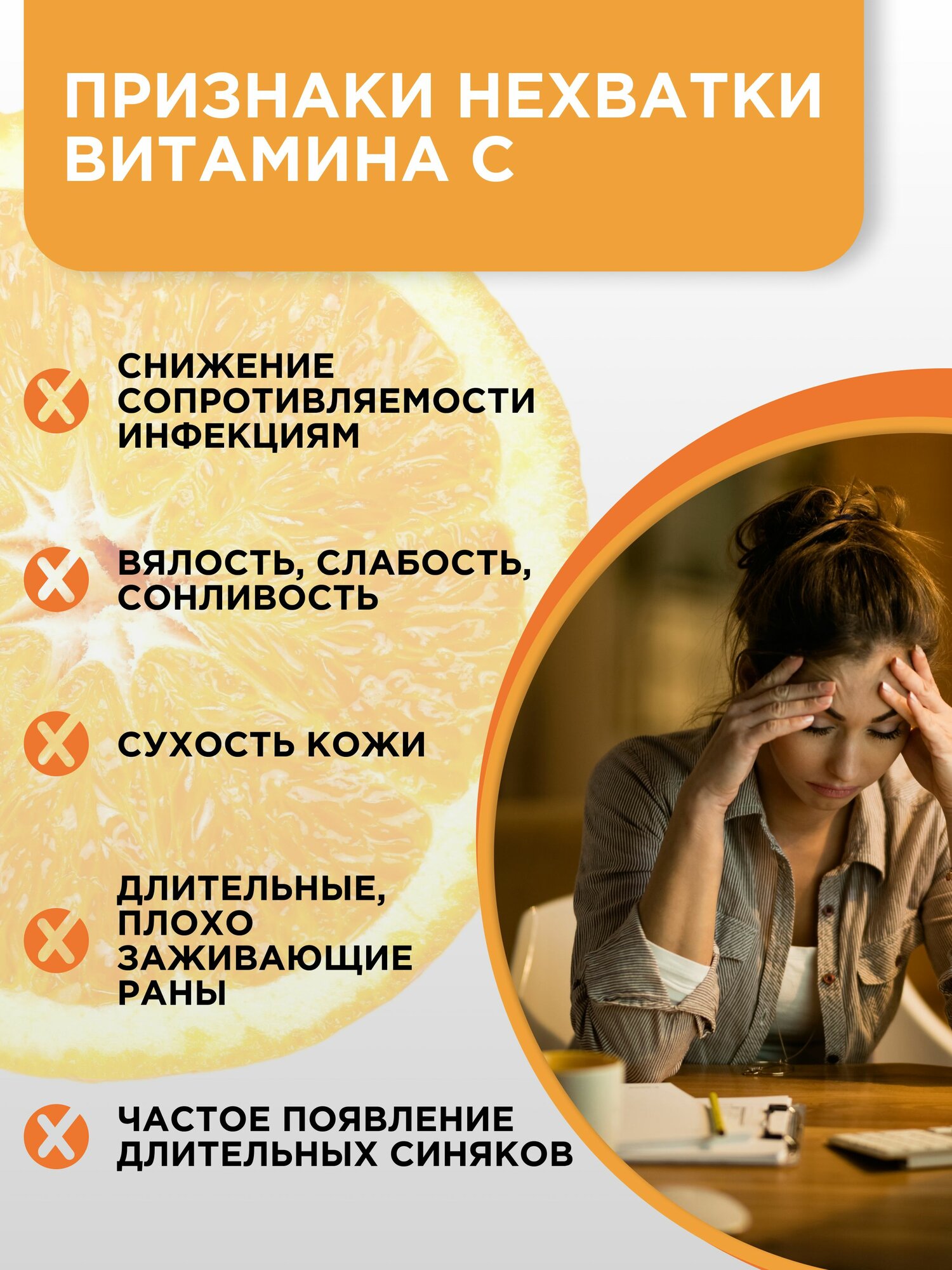 Аскорбат натрия 1000 мг Витамин с Vitamin c для иммунитета для взрослых, 60 капсул — фото 1