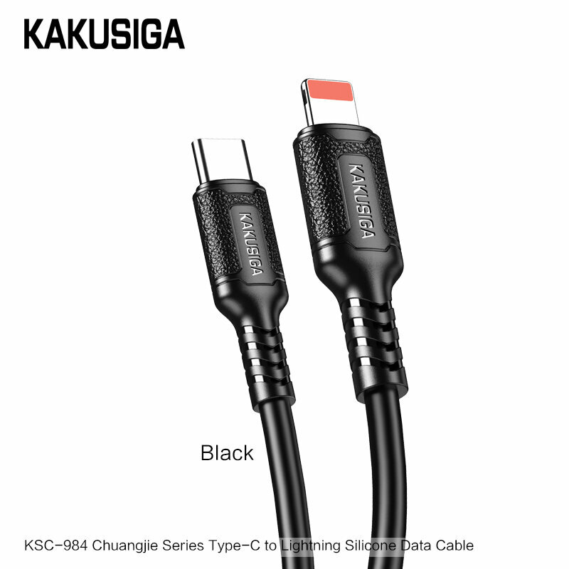Кабель USB KAKUSIGA KSC-984, Type-C - Lightning, быстрая зарядка для iPhone