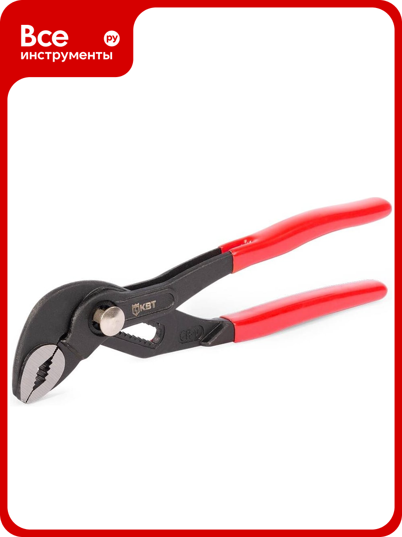 Переставные клещи КВТ Практик 180 мм 85282