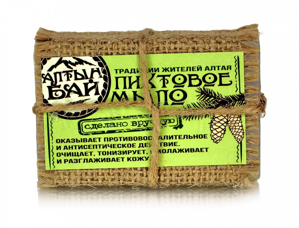 Мыло ручной работы  пихтовое  80гр