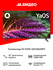 Телевизор Hi VHIX-32H181MSY