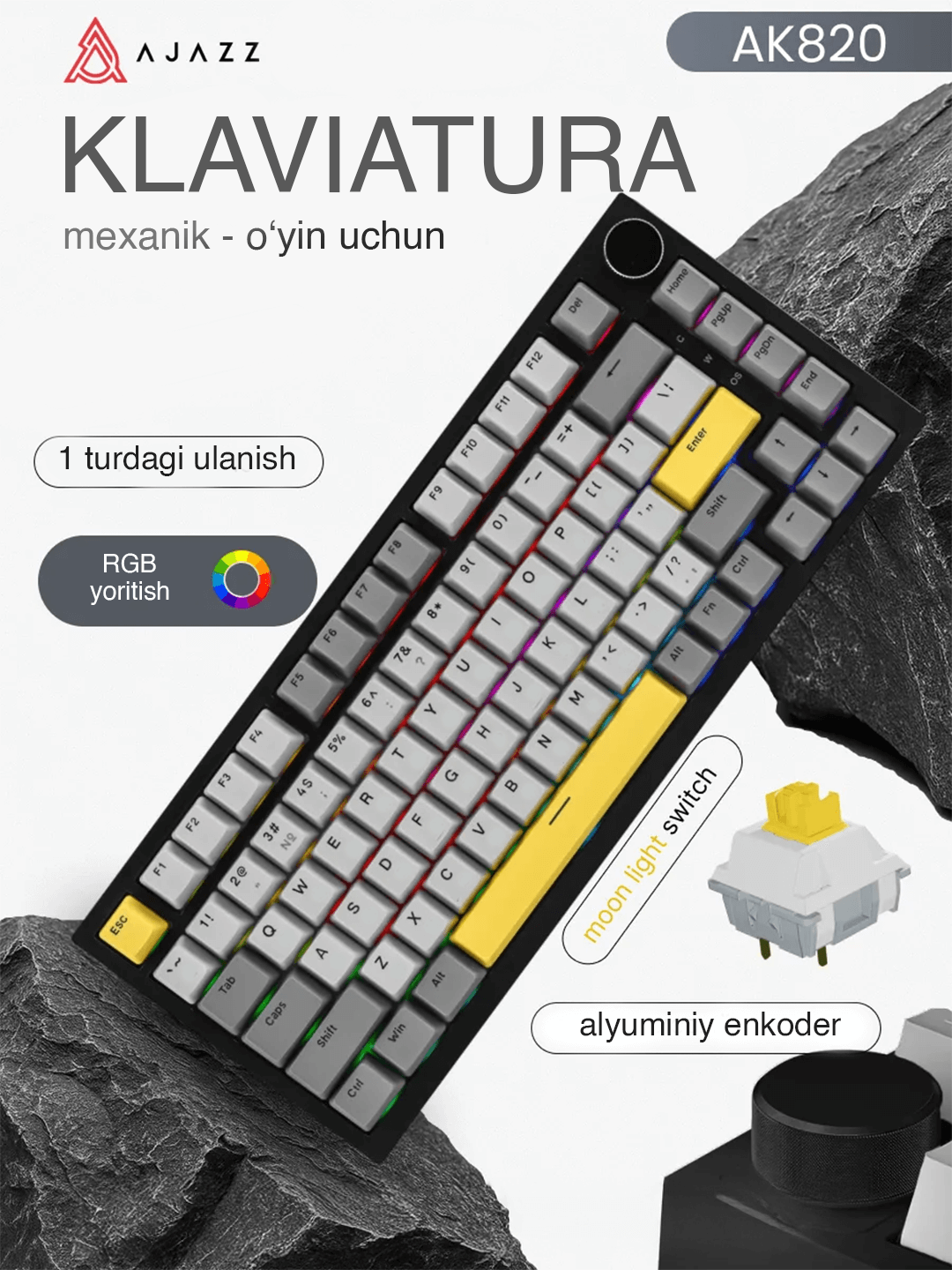 Клавиатура AJAZZ AK820 проводная механическая клавиатура, игровая клавиатура с подсветкой
