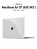 Чехол для MacBook Air 13" (M2 | M3 | M4) uBear Vision Case, прозрачный глянцевый