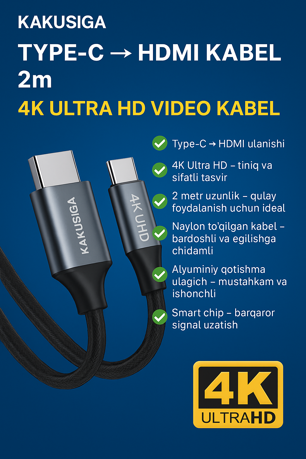 Кабель Kakusiga Type-C va HDMI 2 м - черный Ultra HD Video Cable