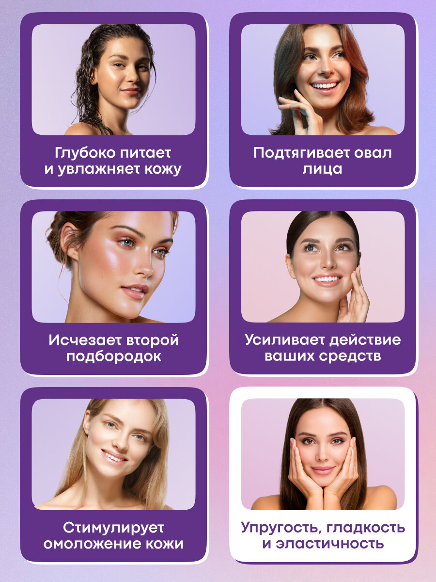 Изображение Силиконовая маска для фотоомоложения лица Yamaguchi LED Light Face Mask