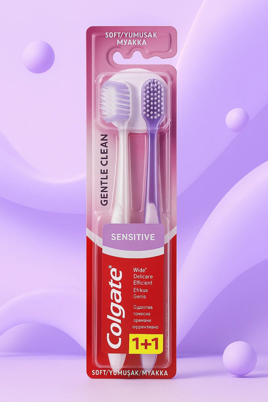 Colgate Sensitive 1+1 — Зубная щётка с мягкой щетиной для чувствительных зубов