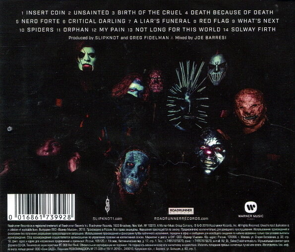 Slipknot, We Are Not Your Kind (CD-диск, 2019)ню-метал, альтернативный метал, индастриал-метал, хардкор