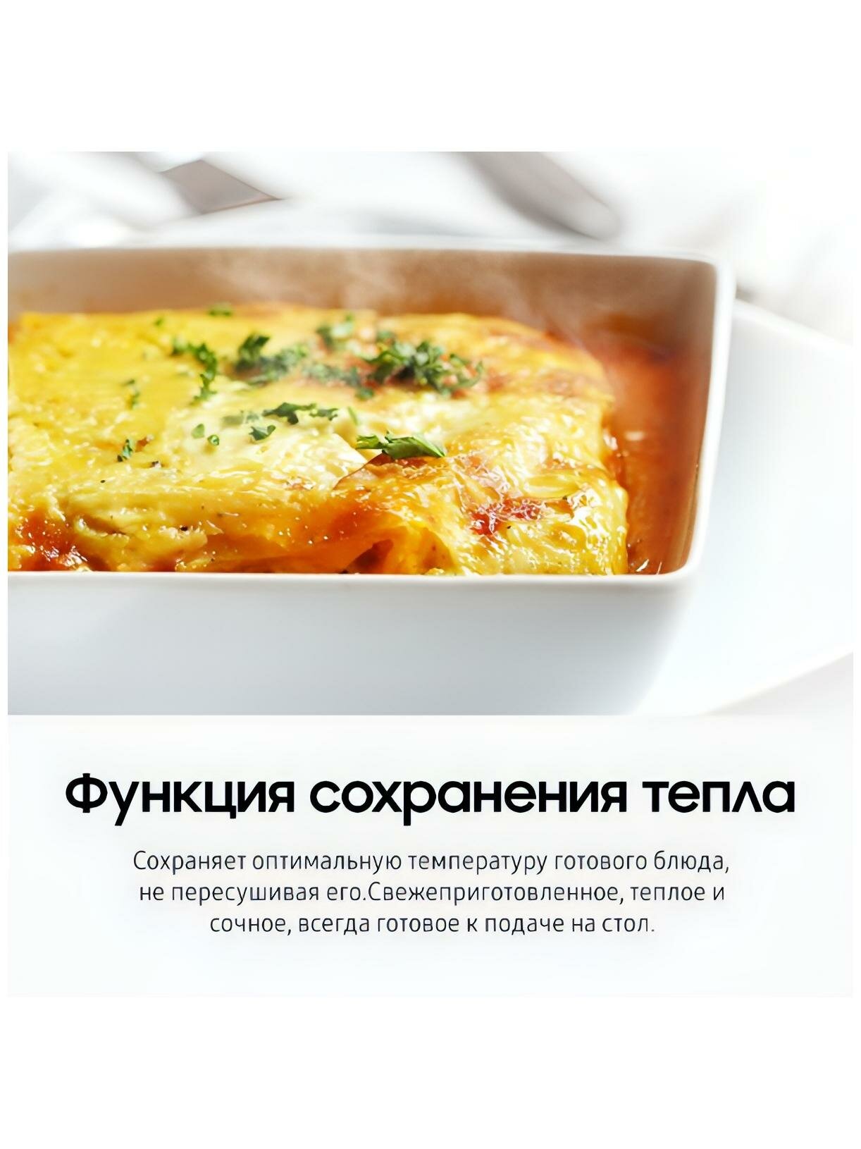 Встраиваемая микроволновая печь Samsung MG23A7013AA темная сталь — фото 1