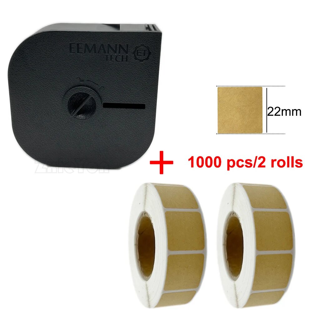 Комплект диспенсера для стрельбы