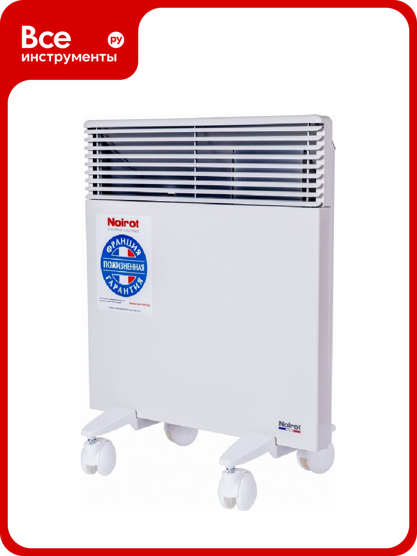 Конвектор Noirot Spot E-3 Plus 1000 2673 EX73583ARER