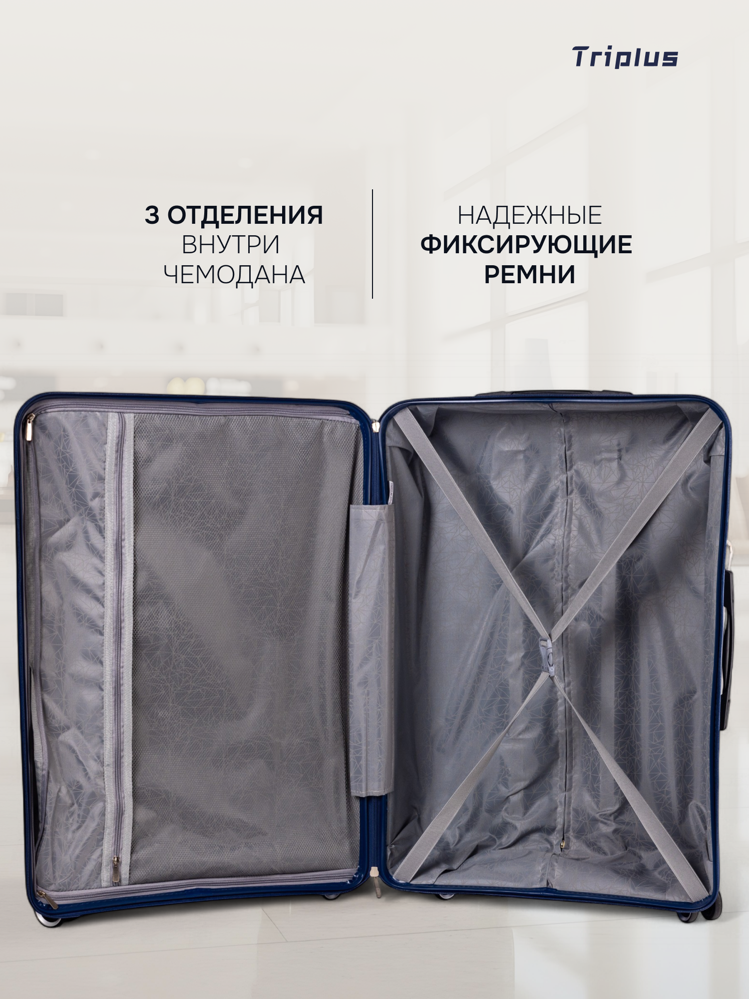 Чемодан , размер L, синий — фото 1