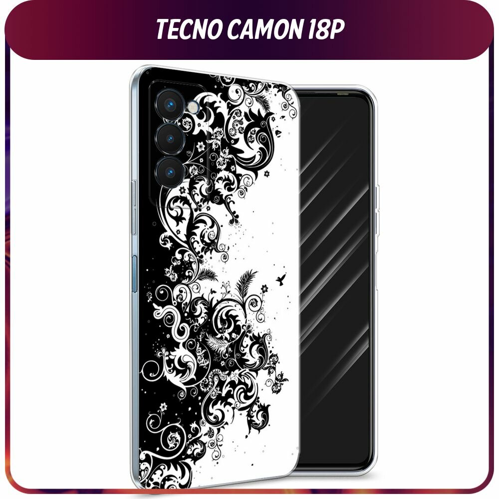 Чехол на Tecno Camon 18P / Техно Камон 18Р с принтом "Черно белый узор"