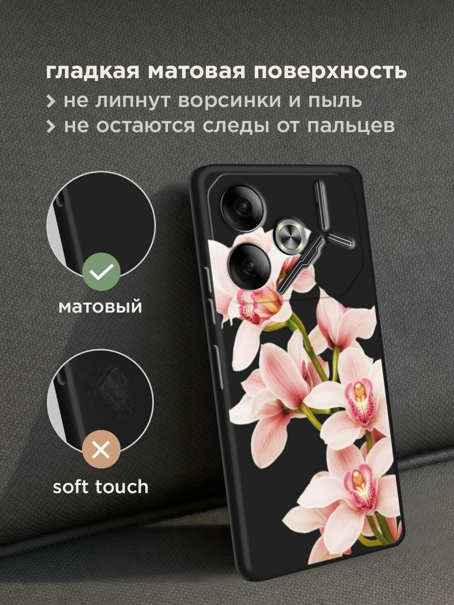 Чехол на Tecno Pova 6 / Текно Пова 6 с принтом "Нежная орхидея", прозрачный — фото 1