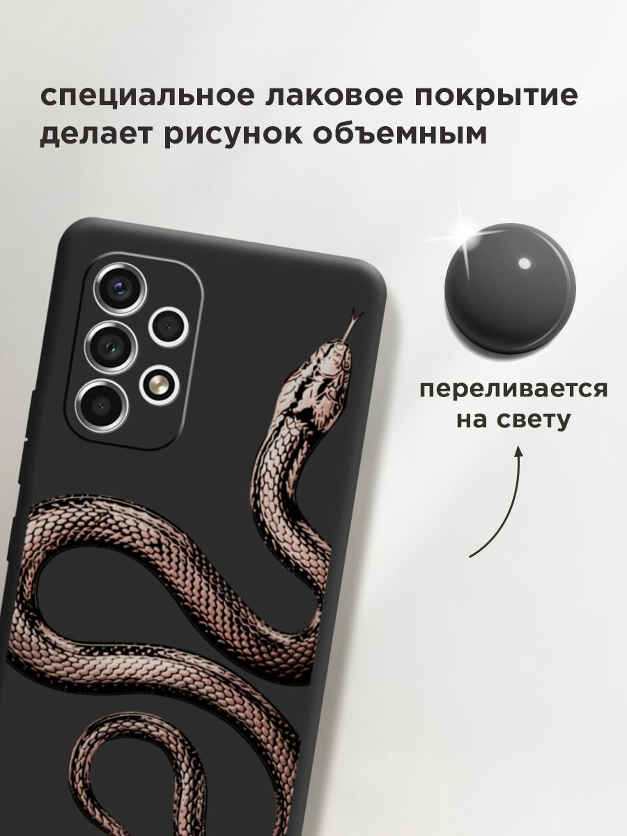 Чехол на Samsung Galaxy A53 5G / Самсунг А53 5G с принтом "Rose snake 2" — фото 1